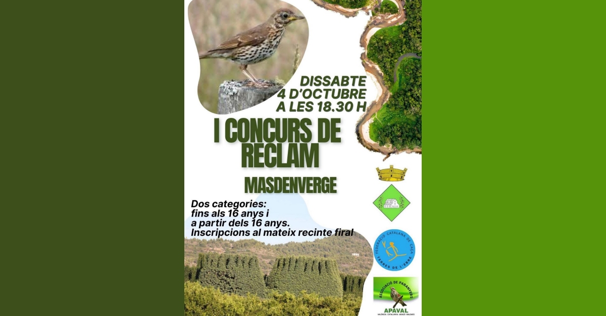 I Concurs de reclam