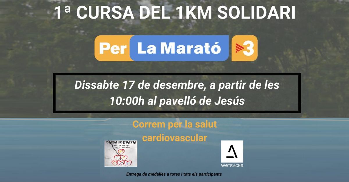 1a Cursa del 1Km solidari 1a Cursa del 1Km solidari