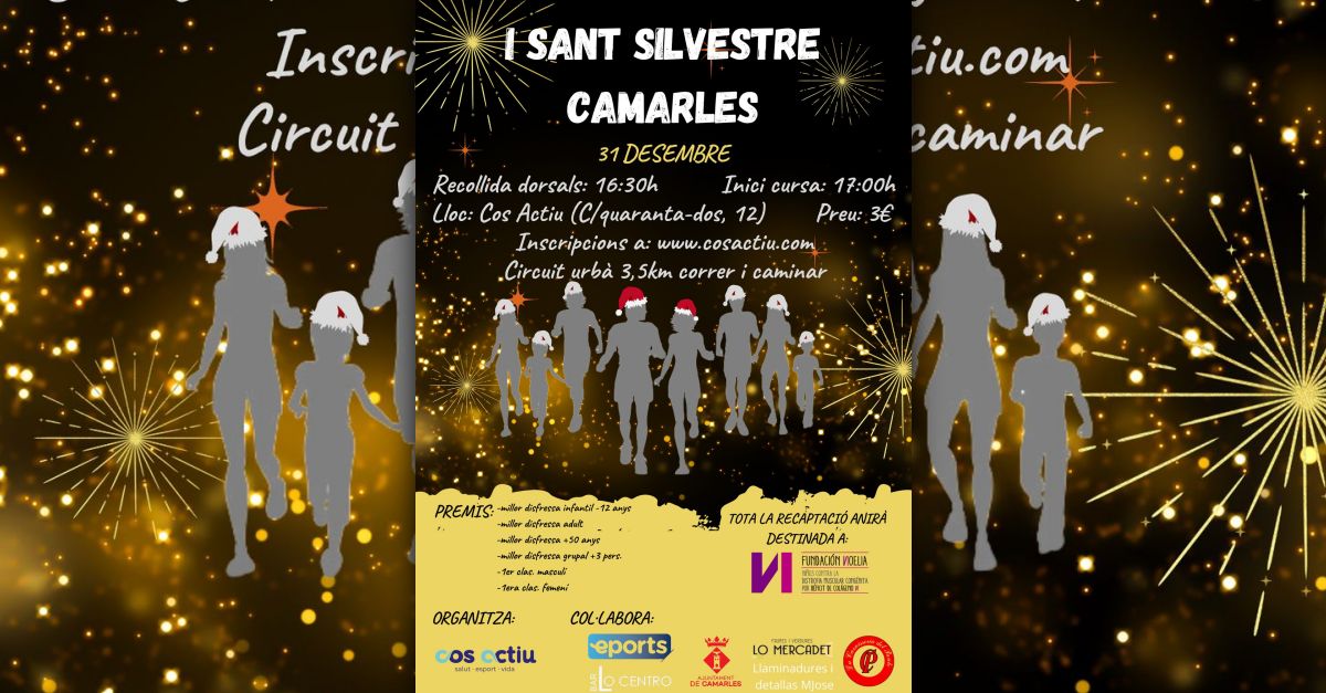 1a Sant Silvestre a Camarles 1a Sant Silvestre a Camarles