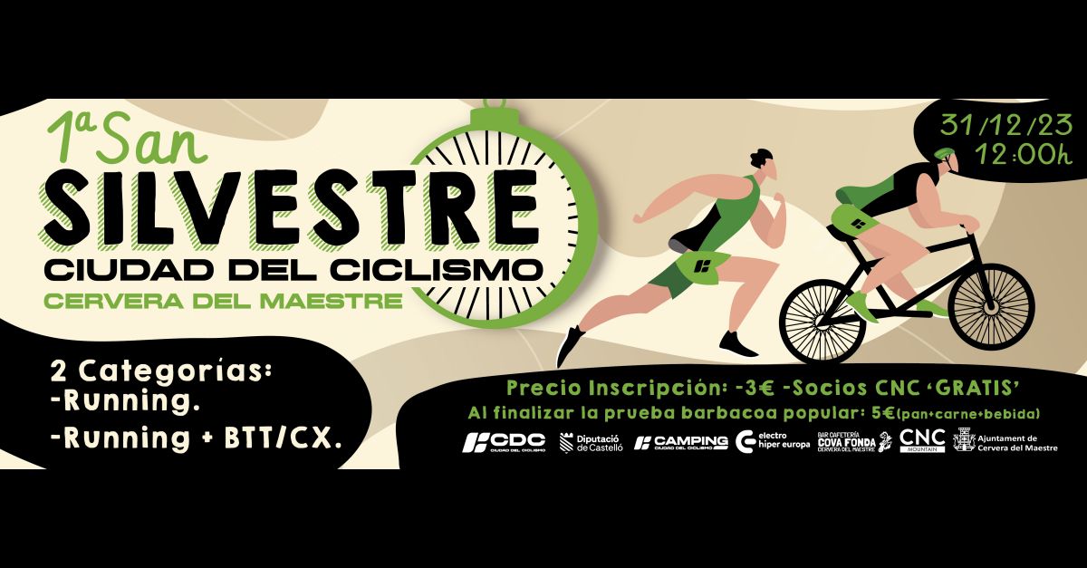 1� San Silvestre Ciudad del Ciclismo