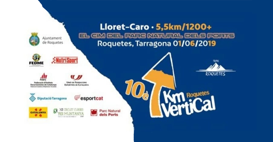 10� KM Vertical Caramella-Caro