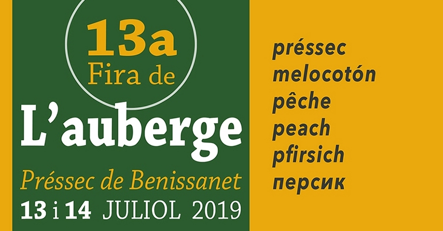 13a Fira de l�Auberge