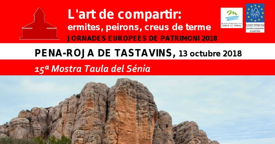 15a Mostra Taula del S�nia