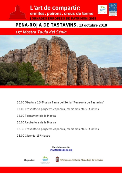 15a Mostra Taula del S�nia