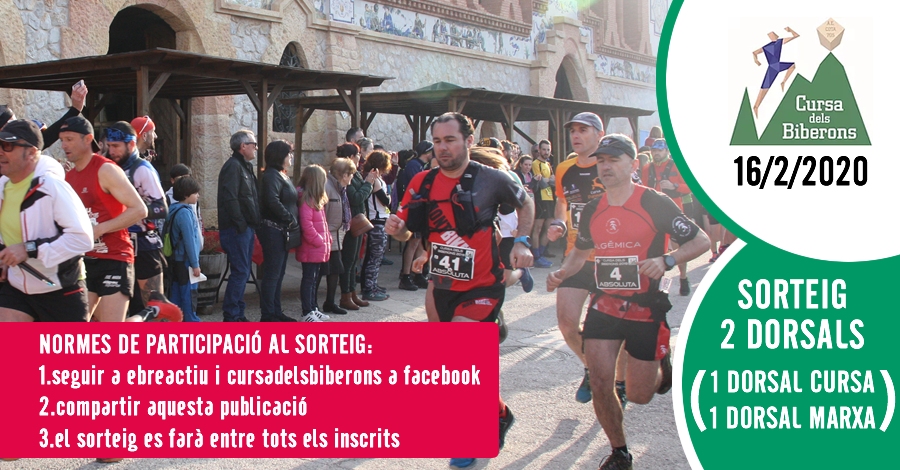 <p>Sorteig 2 dorsals per a la cursa dels Biberons de Pinell de Brai del 16/2/2020</p>