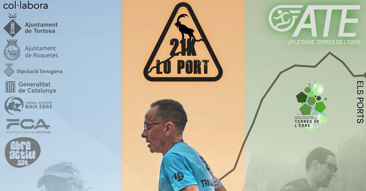 21K Lo Port