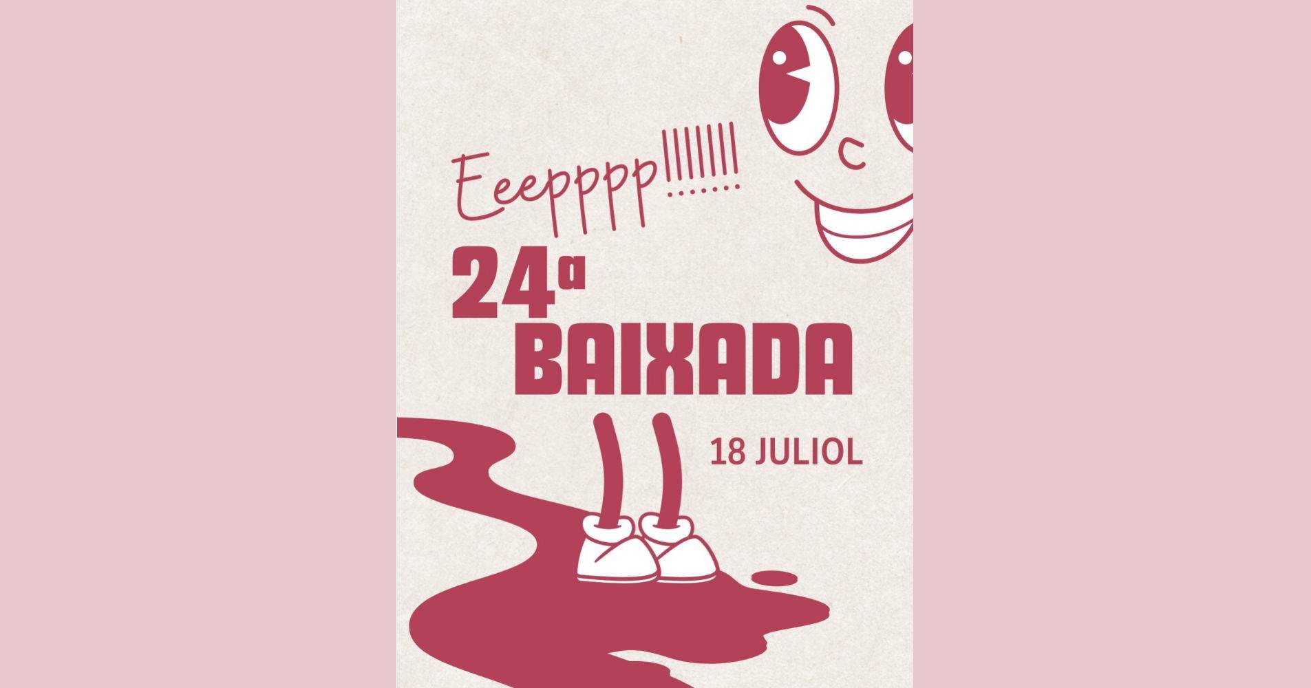 24a Baixada del Renaixement (nataci�)