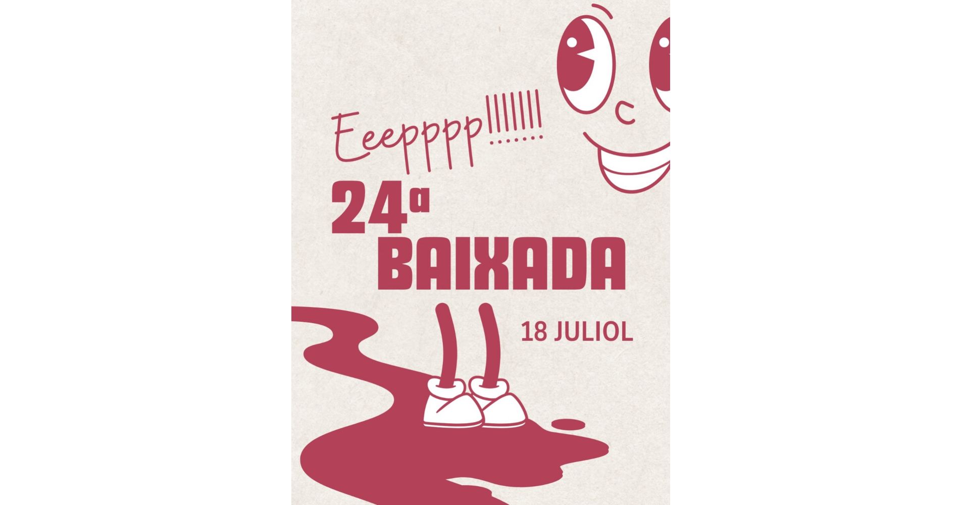 24a Baixada del Renaixement (nataci�)