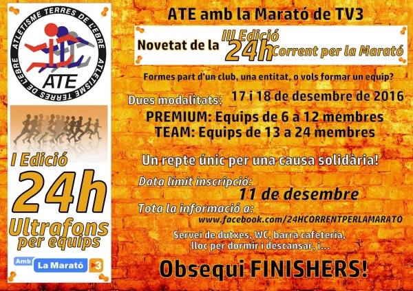 24 hores d�ultrafons