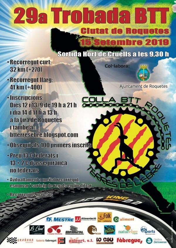29a Trobada BTT Ciutat de Roquetes 29a Trobada BTT Ciutat de Roquetes