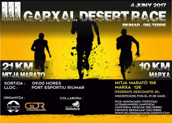 3a Garxal Desert Race 3a Garxal Desert Race