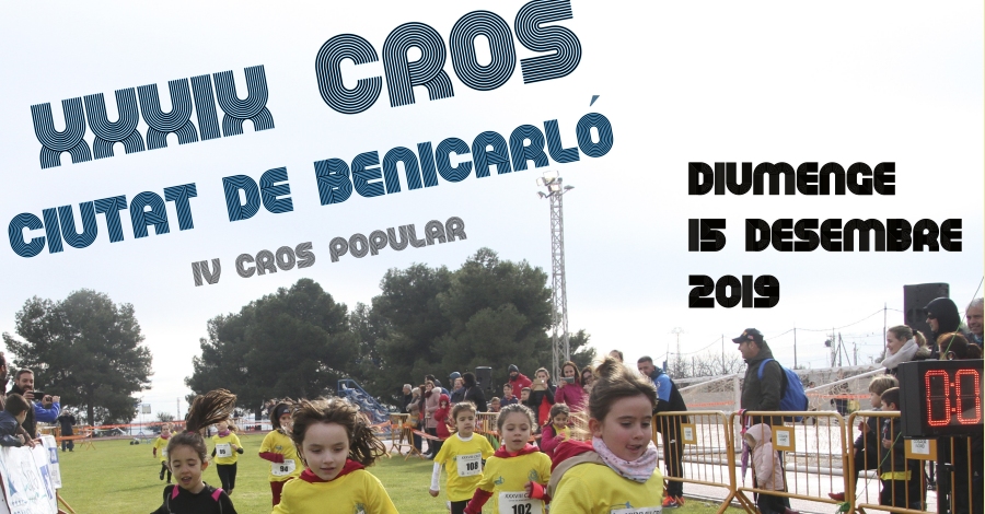XXXIX Cros Ciutat de Benicarló XXXIX Cros Ciutat de Benicarló