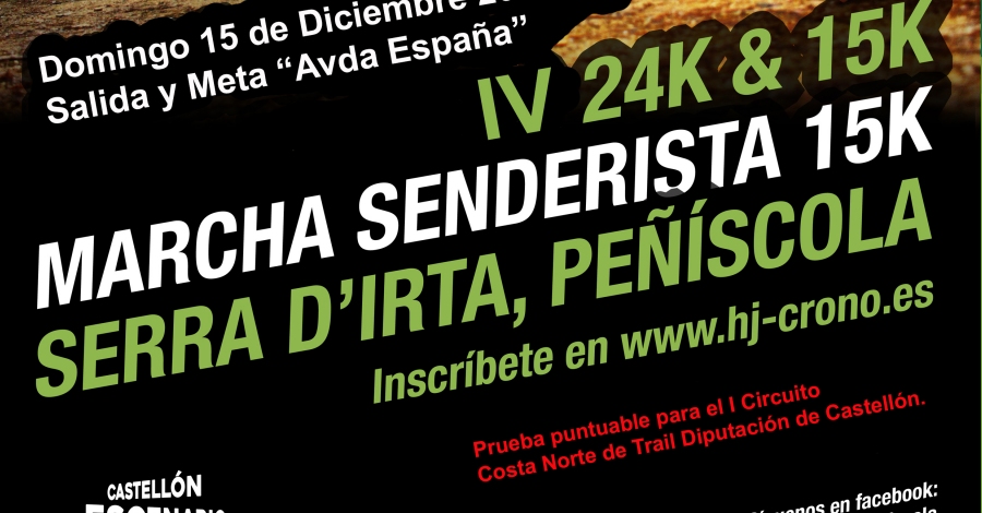 IV 24K & 15K Serra d�Irta Pe�iscola