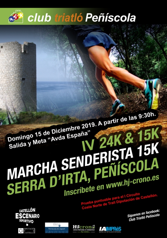 IV 24K & 15K Serra d�Irta Pe�iscola