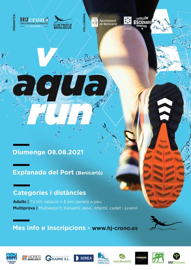 V Aqua Run V Aqua Run