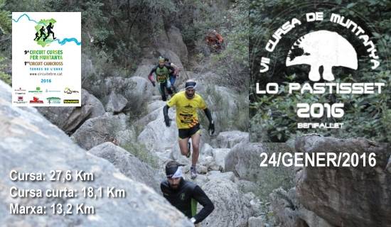 7a Cursa per muntanya del Pastisset 7a Cursa per muntanya del Pastisset