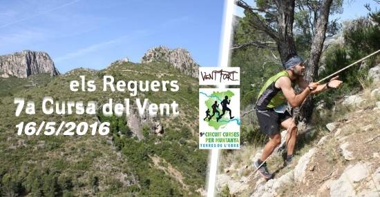 7a Cursa del Vent (cursa per muntanya) 7a Cursa del Vent (cursa per muntanya)