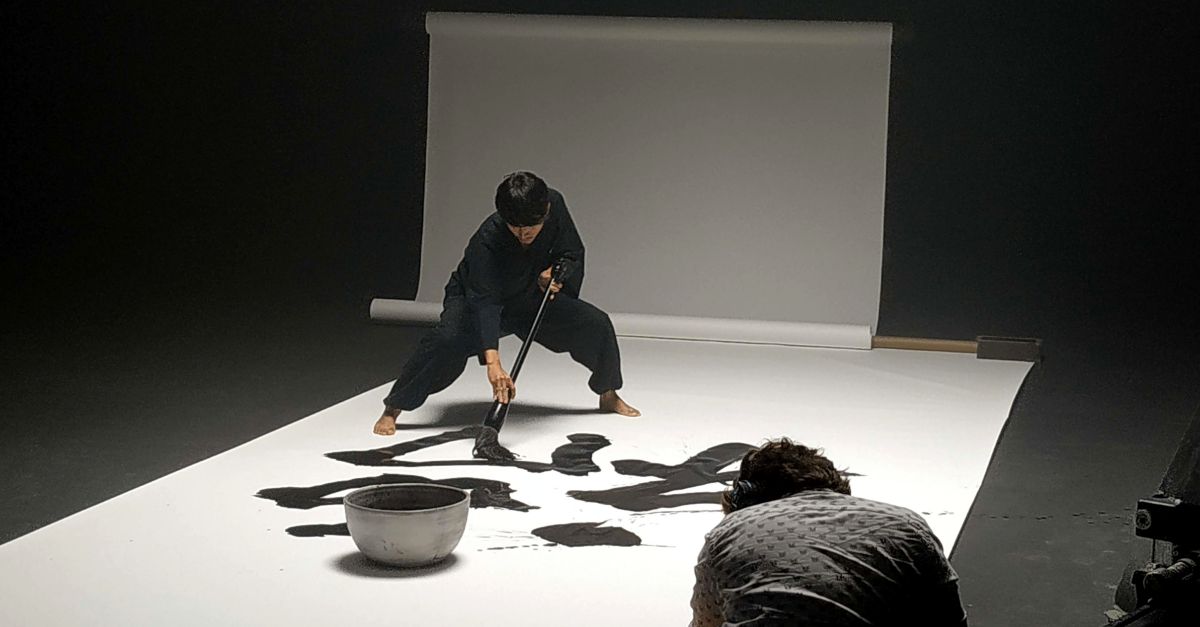 Balfeg prepara un gran esdeveniment a Madrid sobre la cultura i la gastronomia japonesa