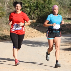 Muy buena participaci�n en el primer canicros de la temporada 2016/17