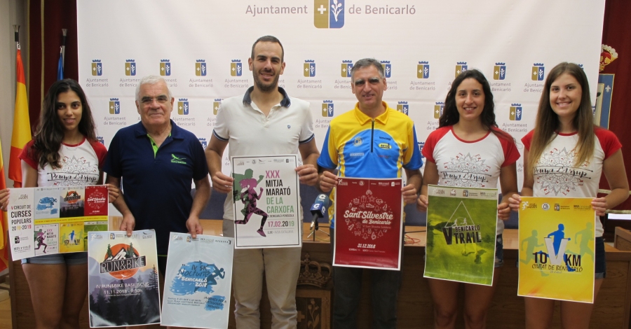 El Circuit de Curses Populars de Benicarl compleix cinc anys en plena forma | EbreActiu.cat, revista digital d’oci actiu | Terres de l’Ebre ...