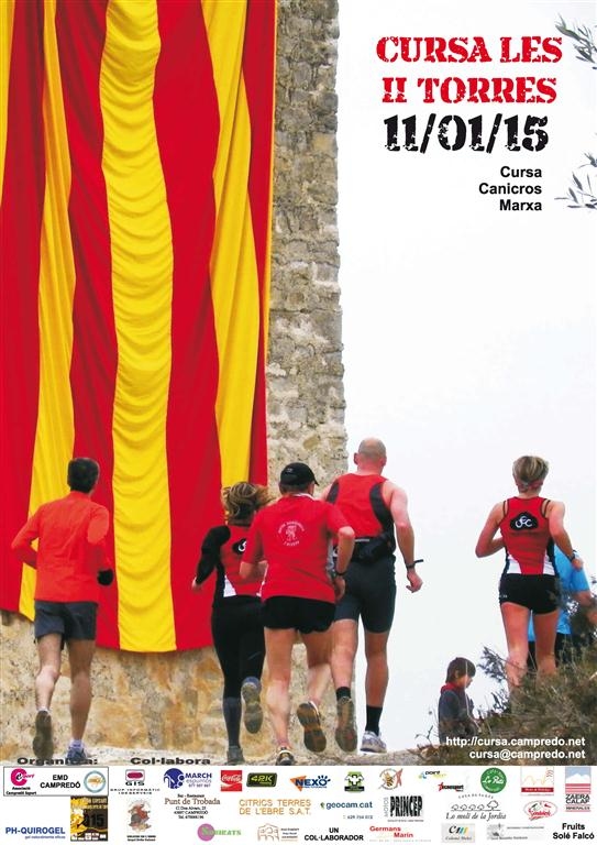 Cursa de les 2 torres Cursa de les 2 torres