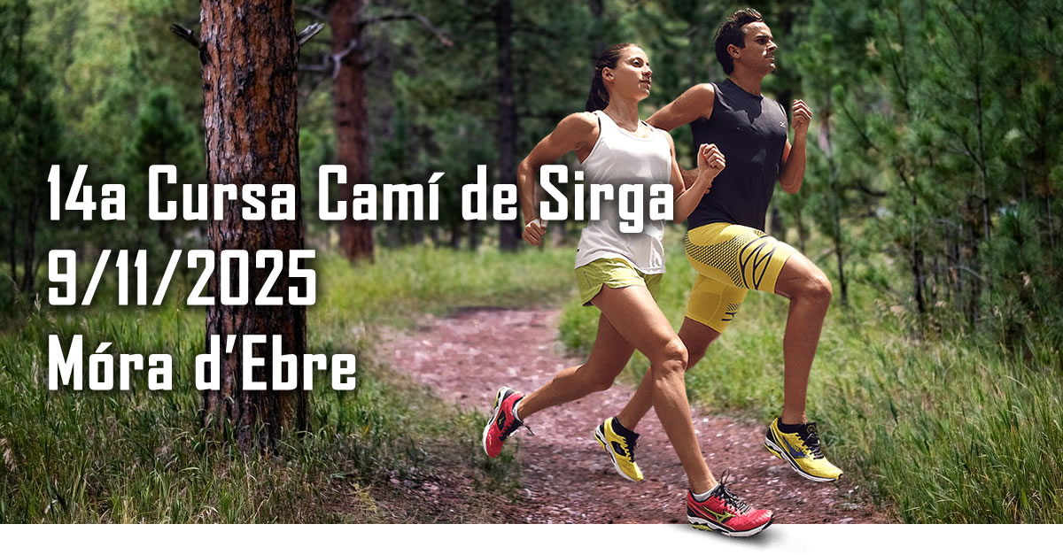 14a Cursa Cam de Sirga