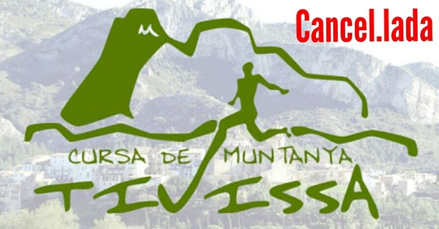 15a Cursa per muntanya de Tivissa [CANCEL�LADA]