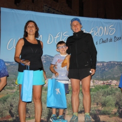 Basyid i Debats guanyen la Cursa dels Biberons