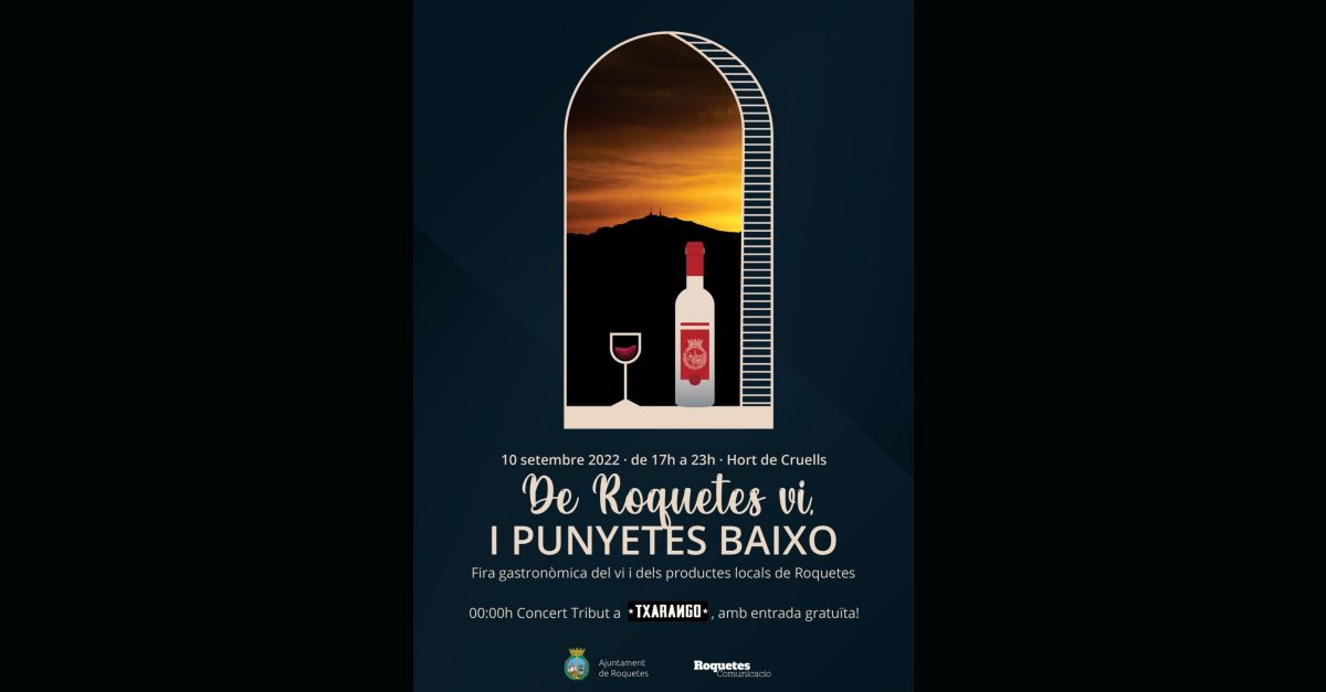 De Roquetes vi i punyetes baixo De Roquetes vi i punyetes baixo