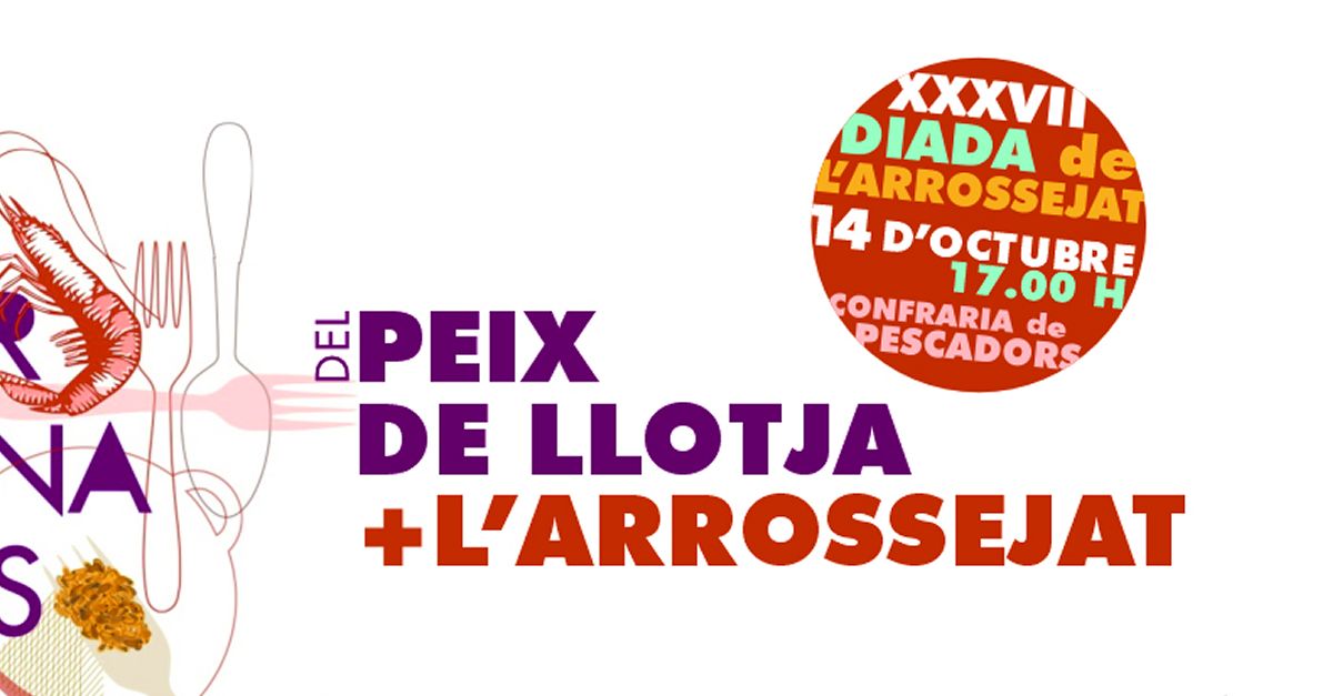 XXVII Diada de l�Arrossejat de l�Ametlla de Mar