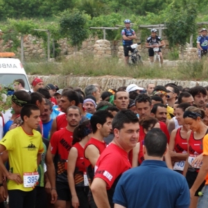 �lbum: 6� duextrem - Montbike Amposta (8/6/2014)