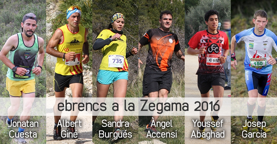 Ebrencs a la 15a Zegama-Aizkorri