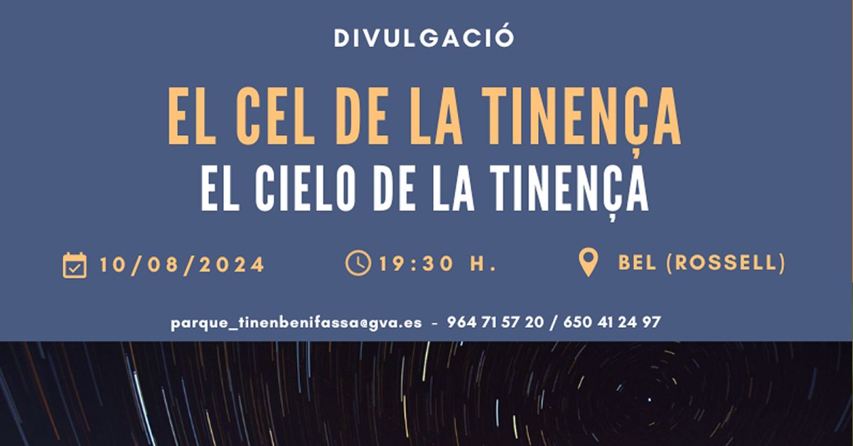 El cel de la Tinen�a