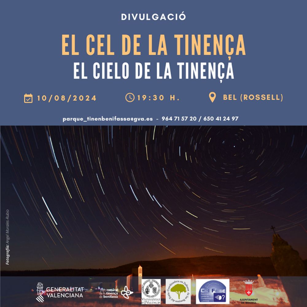 El cel de la Tinença El cel de la Tinença