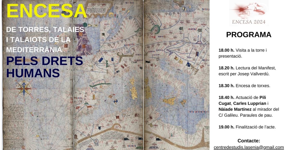 Encesa de torres, talaies i talaiots de la Mediterr�nia: Torre medieval del carrer Major de la S�nia