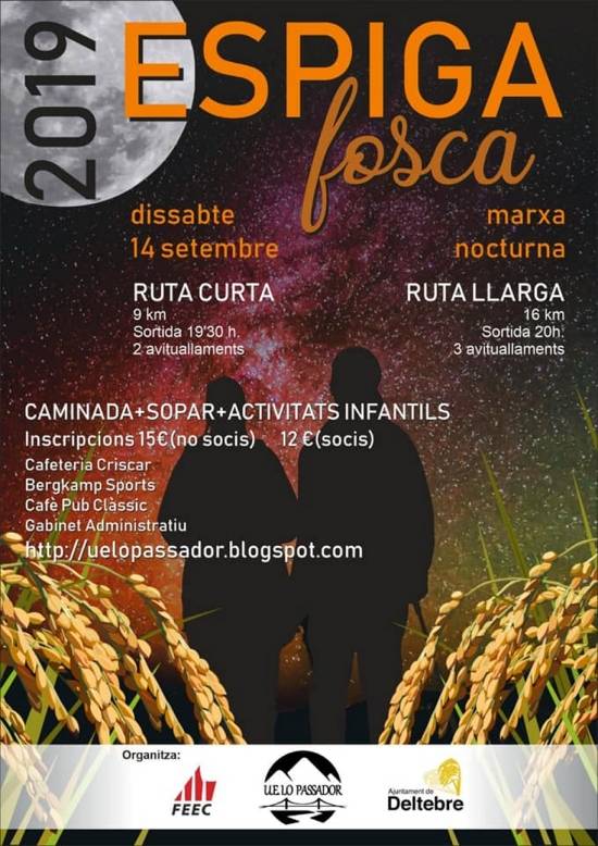 Marxa nocturna Espiga Fosca Marxa nocturna Espiga Fosca
