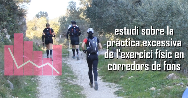 Es busquen corredors de llarga dist�ncia per a un estudi sobre la pr�ctica excessiva d&rsquo;exercici f�sic | EbreActiu.cat, revista digital d&rsquo;oci actiu | Terres de l&rsquo;Ebre ...