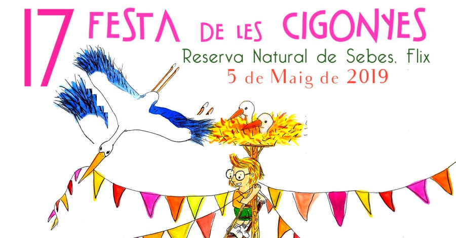 17 Fiesta de las Cig�e�as