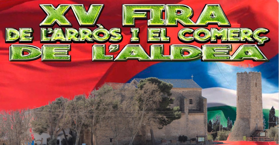 XV Fira de l�Arr�s i el Comer� de l�Aldea