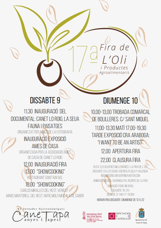 17a Fira de l&rsquo;Oli i productes alimentaris
