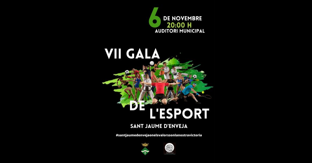 VII Gala de l&rsquo;Esport de Sant Jaume d&rsquo;Enveja