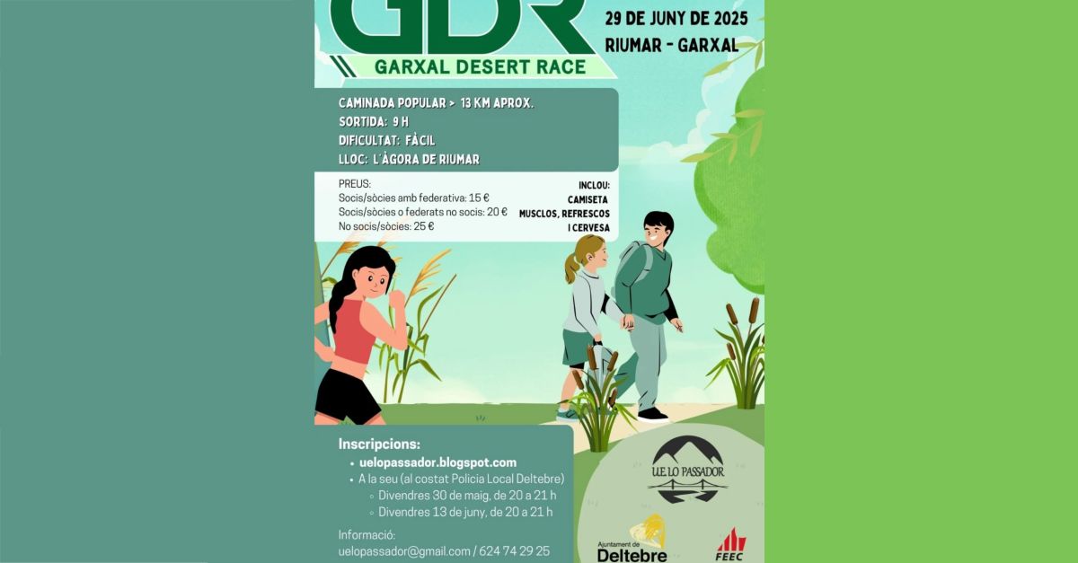 Garxal Desert Race Garxal Desert Race