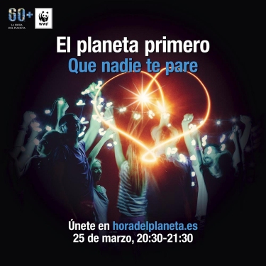 Les Terres de l&rsquo;Ebre participen en la iniciativa l&rsquo;Hora del Planeta | EbreActiu.cat, revista digital d&rsquo;oci actiu | Terres de l&rsquo;Ebre ...