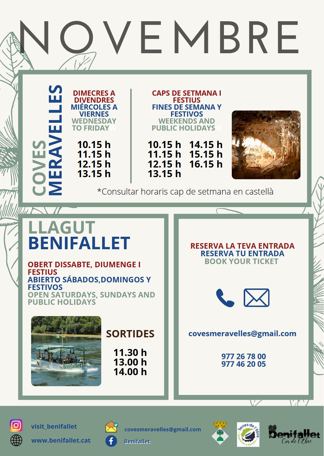 Visita guiada a les Coves Meravelles de Benifallet Visita guiada a les Coves Meravelles de Benifallet