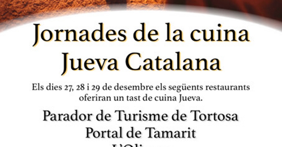 Jornadas de la cocina jud�a
