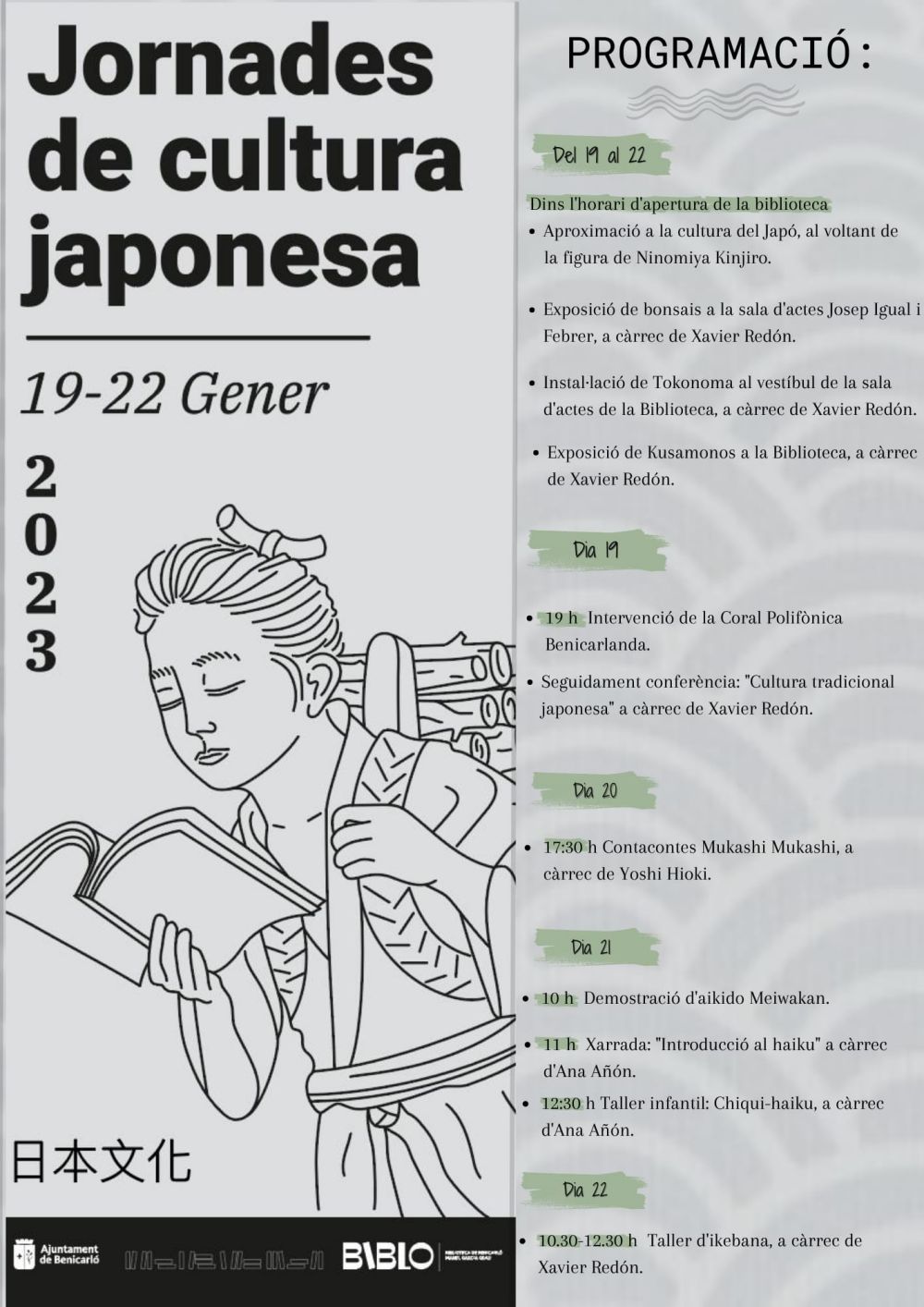 Jornades de cultura japonesa Jornades de cultura japonesa