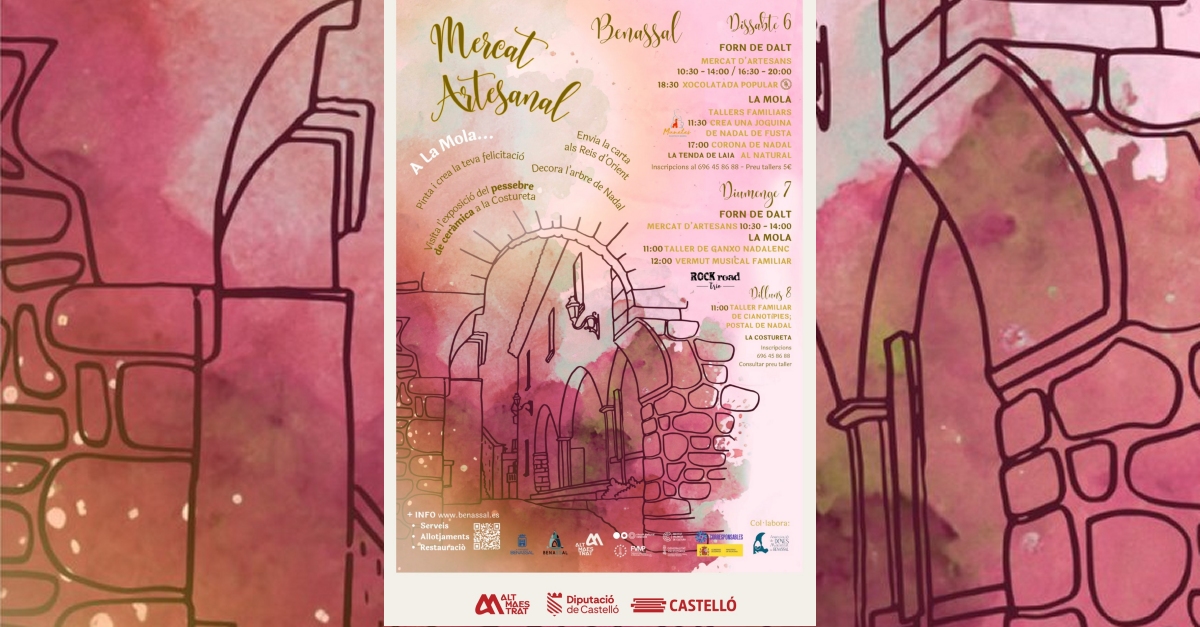 Mercat Artesanal