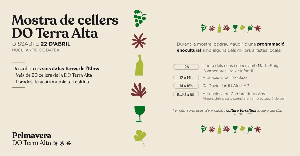 Mostra de cellers de la DO Terra Alta Mostra de cellers de la DO Terra Alta