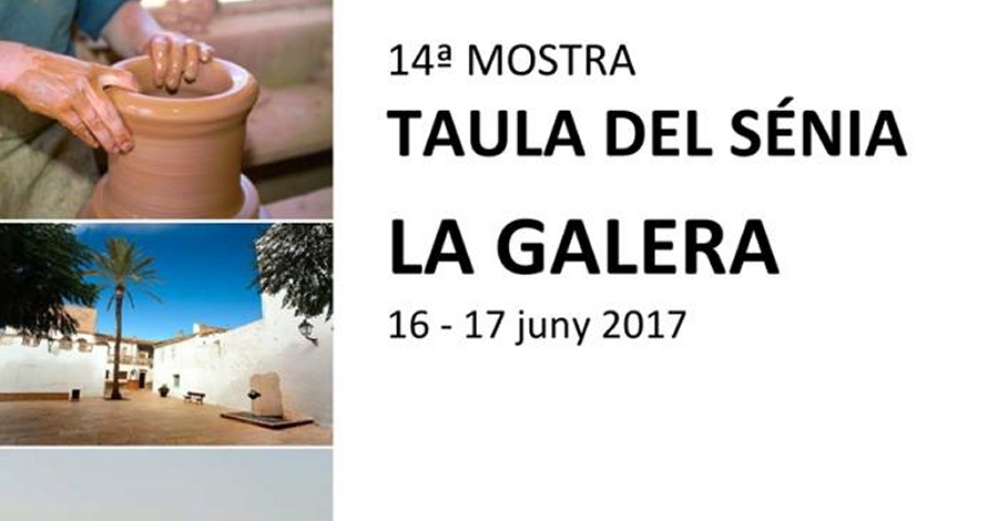 14a Mostra Taula del S�nia �La Galera2017�