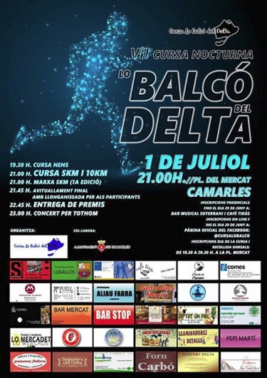 Lo Balc� del Delta, la cursa nocturna del Circuit de Running S�ries Terres de l&rsquo;Ebre | EbreActiu.cat, revista digital d&rsquo;oci actiu | Terres de l&rsquo;Ebre ...